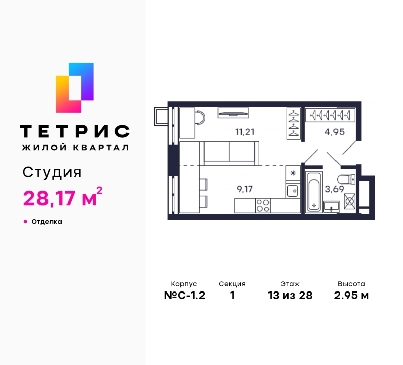 Объект по адресу Московская обл, Железнодорожный пер, д. 2