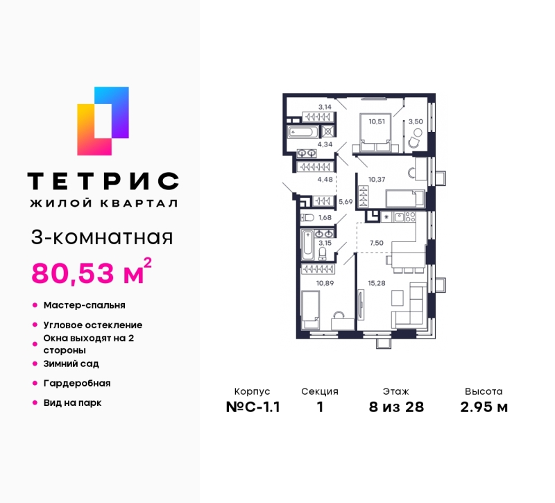 Объект по адресу Московская обл, Железнодорожный пер, д. 2