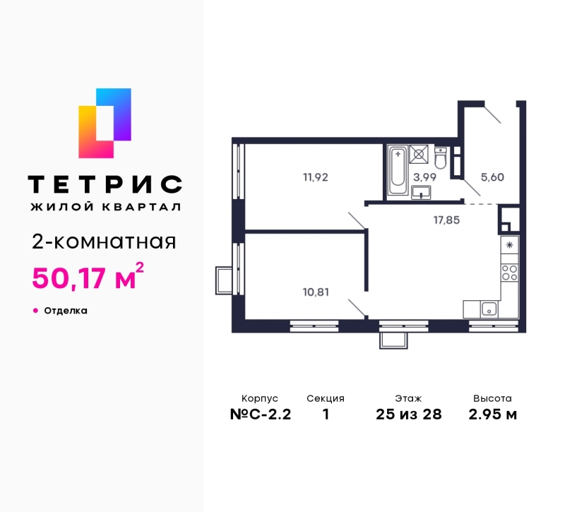 Объект по адресу Московская обл, Железнодорожный пер, д. 2