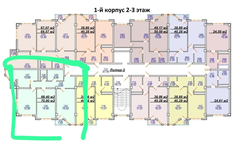 Объект по адресу Краснодарский край, Адлерский р-н, Лесная ул, д. 6/1Б