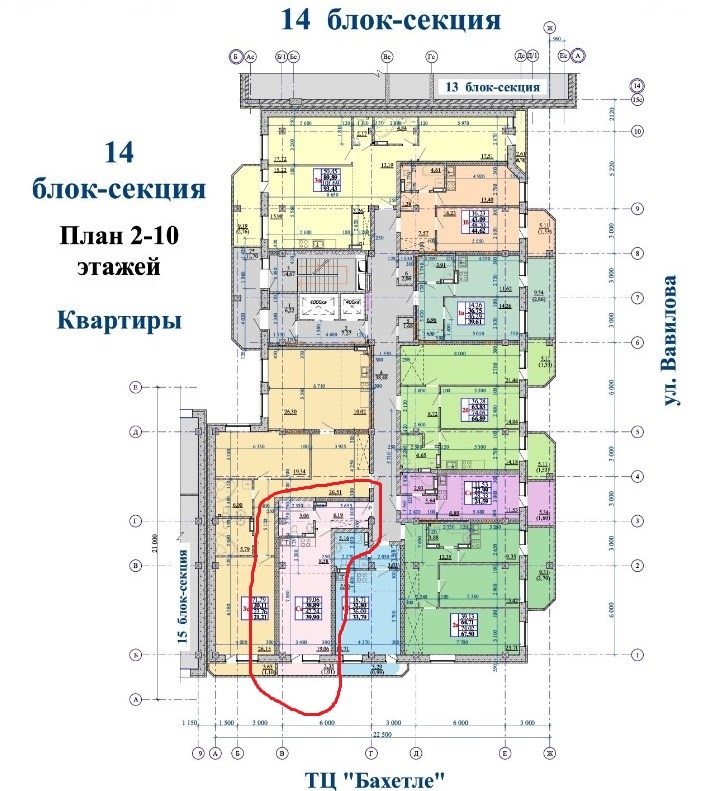 Объект по адресу Новосибирская обл, Заельцовский р-н, Дуси Ковальчук ул, д. 238