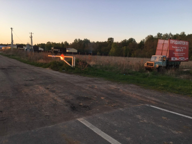 Объект по адресу Московская обл, М-1 Беларусь (д Хващёвка) тер, 141-й километр дороги ул