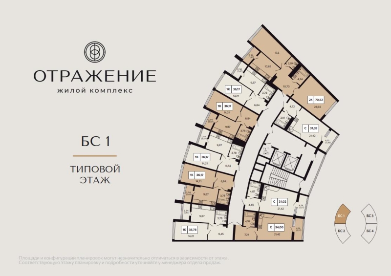 Объект по адресу Краснодарский край, Донской пер, д. 20