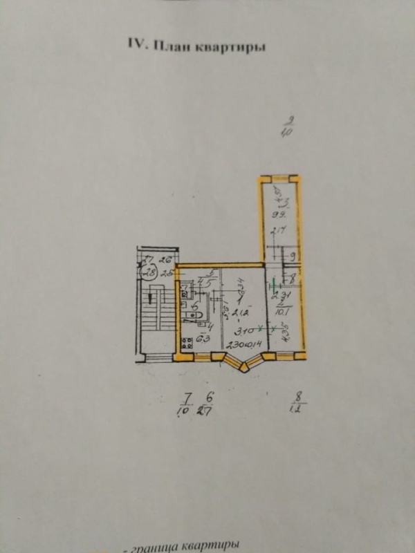 Объект по адресу Санкт-Петербург г, Металлистов пр-кт, д. 130