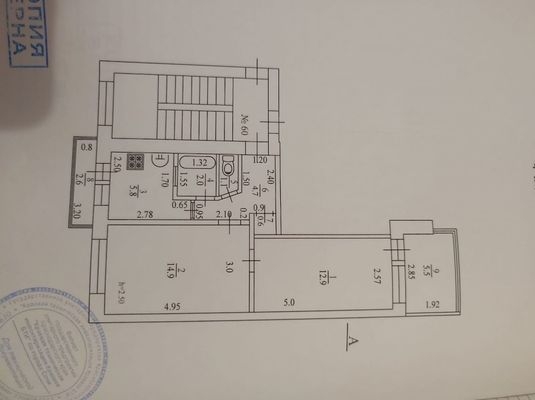 Объект по адресу Краснодарский край, Хостинский р-н, Ростовская ул, д. 5