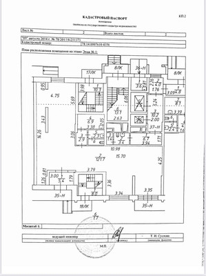 Объект по адресу Санкт-Петербург г, Варшавская ул, д. 6к1