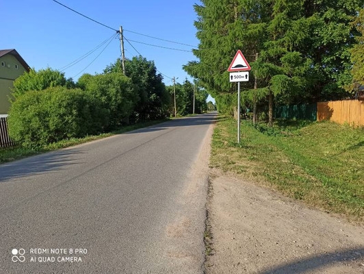 Объект по адресу Ленинградская обл, Гатчинский р-н, Новые Черницы д, д. 9