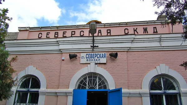 Объект по адресу Краснодарский край, Северский р-н, Северская ст-ца, Пугачева ул