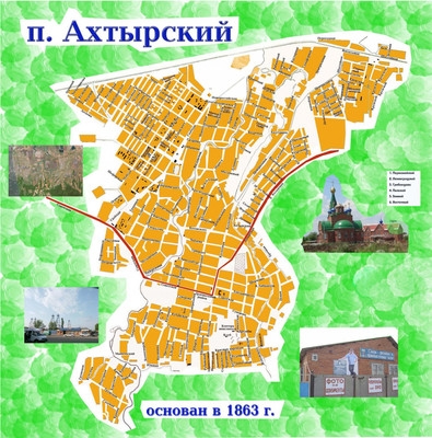 Объект по адресу Краснодарский край, Абинский р-н, Ахтырский пгт, Суворова ул, д. 56