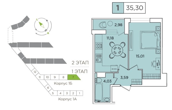 Объект по адресу Санкт-Петербург г, Планерная ул, д. 87к1