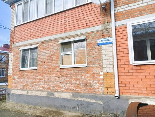Объект по адресу Краснодарский край, Курганинский р-н, Крылова ул, д. 9