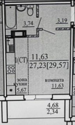 Объект по адресу Челябинская обл, Курчатовский р-н, Маршала Чуйкова ул, д. 32