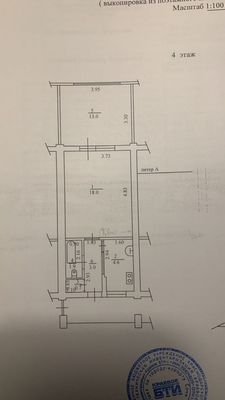 Объект по адресу Краснодарский край, Центральный р-н, Гагарина ул, д. 56