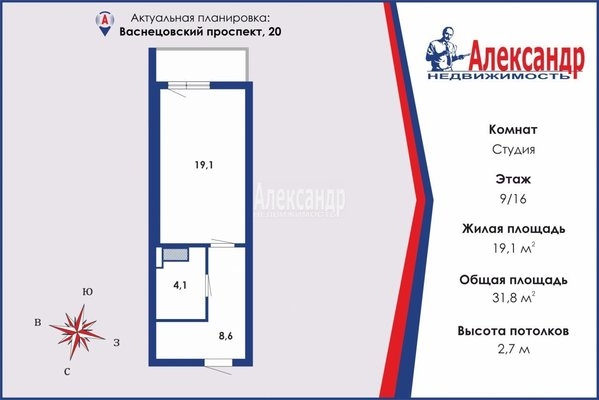 Объект по адресу Санкт-Петербург г, Васнецовский пр-кт, д. 20