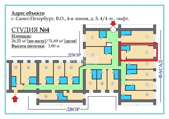 Объект по адресу Санкт-Петербург г, 4-я В.О. линия, д. 7