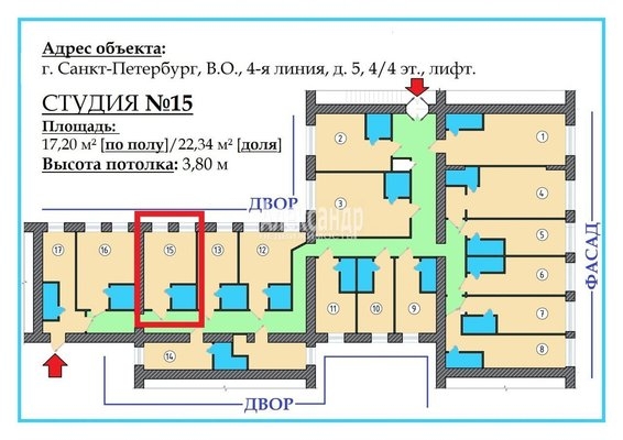 Объект по адресу Санкт-Петербург г, 4-я В.О. линия, д. 7