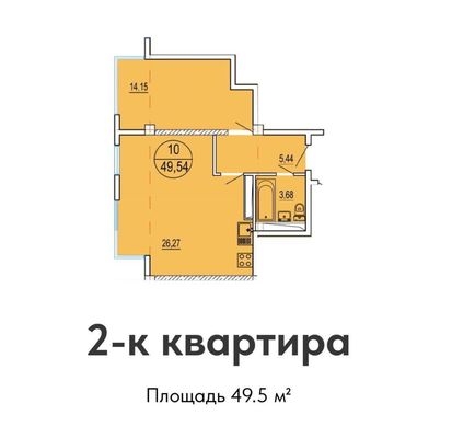 Объект по адресу Краснодарский край, Центральный р-н, Донская ул, д. 108Ак1