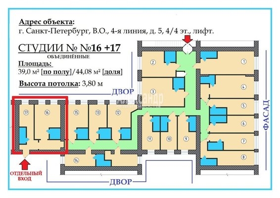 Объект по адресу Санкт-Петербург г, 4-я В.О. линия, д. 7