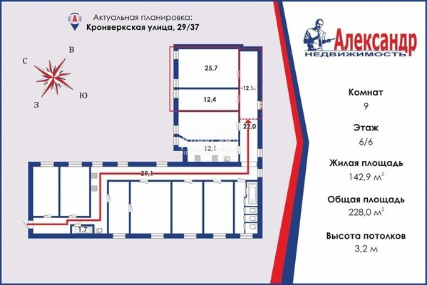 Объект по адресу Санкт-Петербург г, Кронверкская ул, д. 29/37