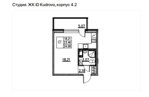 Объект по адресу Ленинградская обл, Всеволожский р-н, Кудрово д, Строителей пр-кт