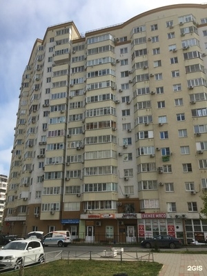 Объект по адресу Краснодарский край, Дзержинского ул, д. 224