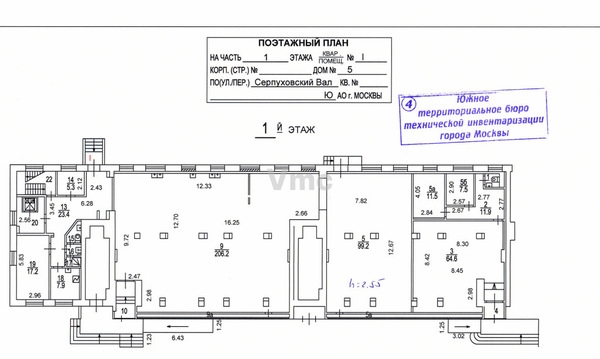 Объект по адресу Москва г, Серпуховский Вал ул, д. 5