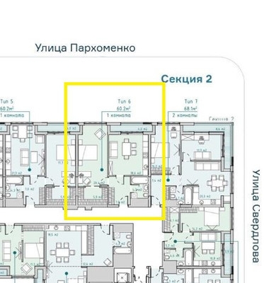 Объект по адресу Краснодарский край, Пархоменко ул, д. 53А