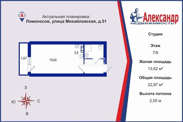 Объект по адресу Санкт-Петербург г, Михайловская ул, д. 51