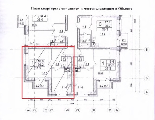 Объект по адресу Ленинградская обл, Всеволожский р-н, Романовка п, Дорога Жизни ш, д. 2