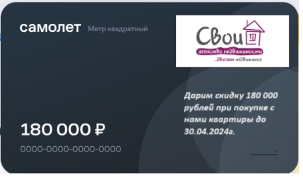 Объект по адресу Москва г, Братьев Фонченко ул, к. 1