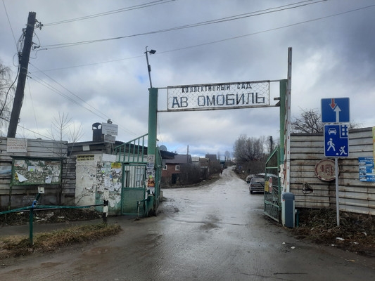 Объект по адресу Челябинская обл, 1999 км