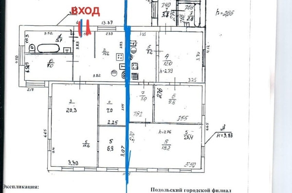 Объект по адресу Московская обл, Северово д, Подольская ул, д. 16/35