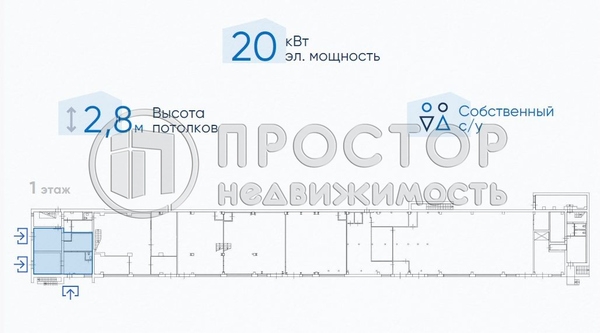 Объект по адресу Москва г, Вольная ул, д. 35стр13