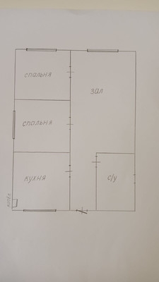 Объект по адресу Краснодарский край, Абинский р-н, Одесская ул, д. 50