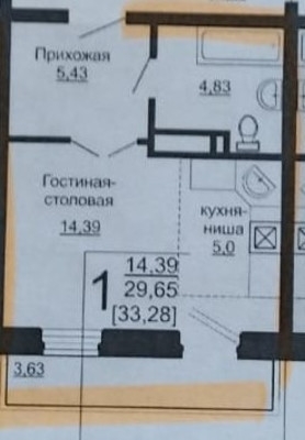 Объект по адресу Челябинская обл, Калининский р-н, Университетская Набережная ул, д. 62