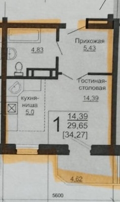 Объект по адресу Челябинская обл, Калининский р-н, Университетская Набережная ул, д. 62