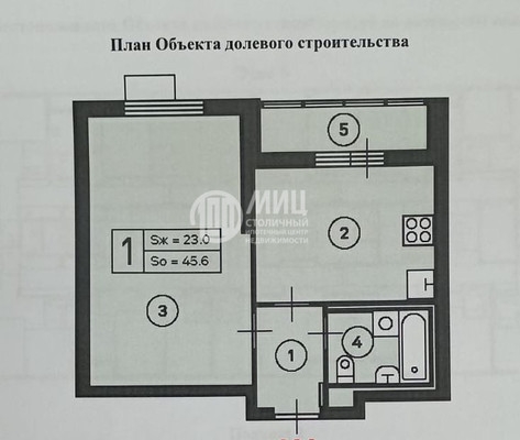 Объект по адресу Москва г, Дмитровское ш, влд. 89