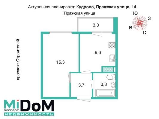 Объект по адресу Ленинградская обл, Всеволожский р-н, Пражская ул, д. 14