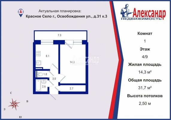 Объект по адресу Санкт-Петербург г, Освобождения ул, д. 31к3