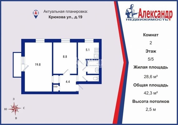 Объект по адресу Санкт-Петербург г, Крюкова ул, д. 19