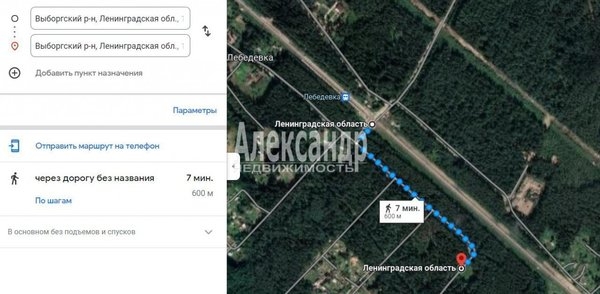 Объект по адресу Ленинградская обл, Выборгский р-н, Лебедевка п. ж/д ст., Осиновый проезд
