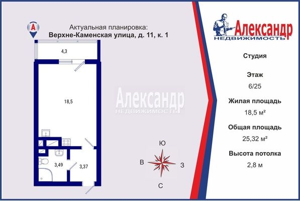 Объект по адресу Санкт-Петербург г, Верхне-Каменская ул, д. 11к1