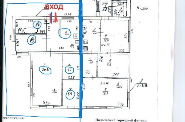 Объект по адресу Московская обл, Северово д, Подольская ул, д. 16/35