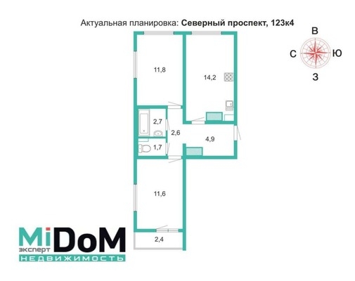 Объект по адресу Санкт-Петербург г, Северный пр-кт, д. 123к4 стр 1