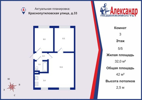 Объект по адресу Санкт-Петербург г, Краснопутиловская ул, д. 33