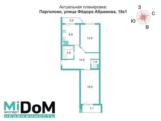 Объект по адресу Санкт-Петербург г, Парголово п, Фёдора Абрамова ул, д. 18к1 литера а